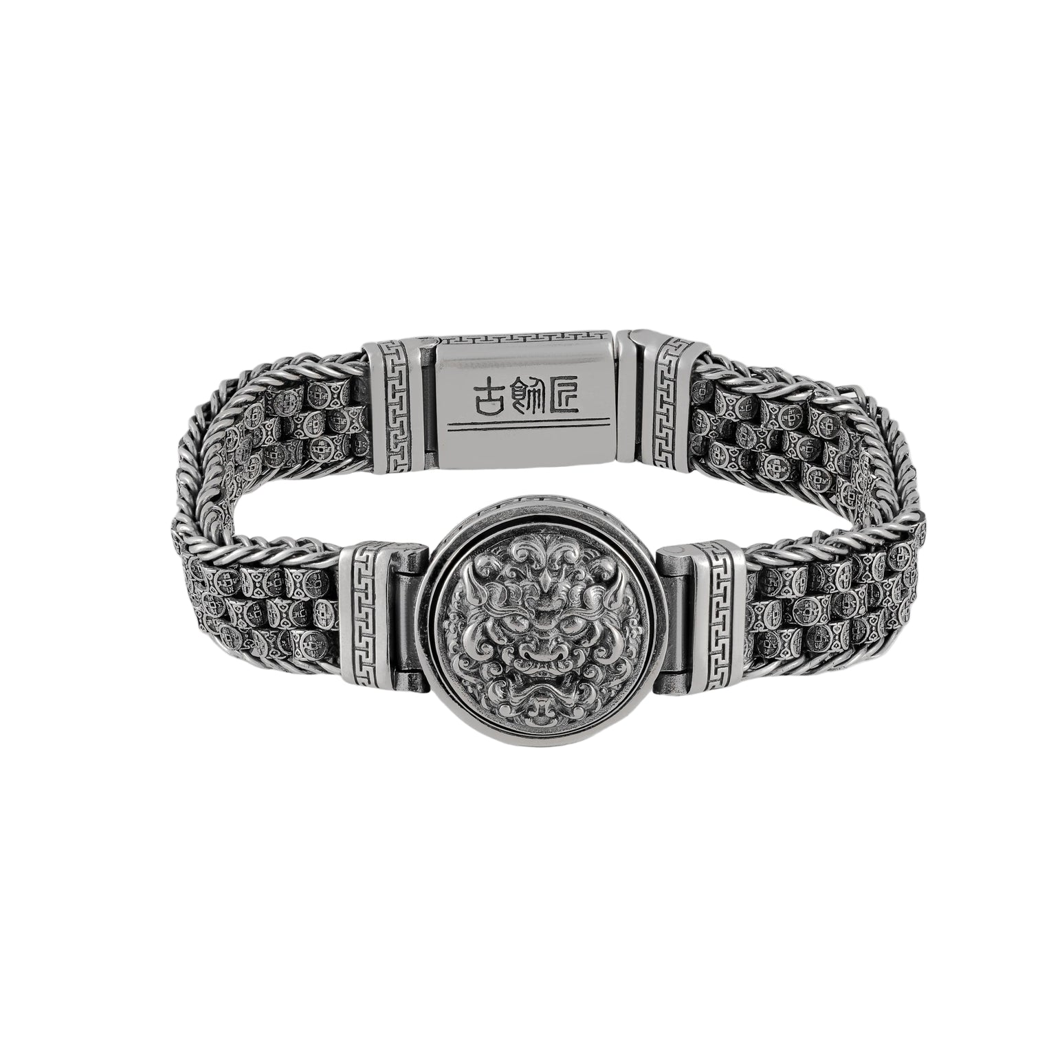 The Guardian Bracelet